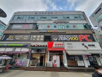 제로백PC방 안산고잔점