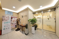 삼성아이비의원