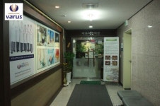 바로서한의원 창원