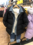일로딜로 뉴코아아울렛 산본점