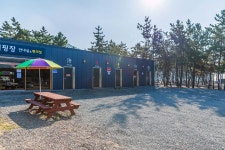 어은돌송림캠핑장