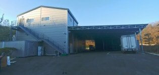 가인푸드 농업회사법인