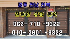 엠큐시스템