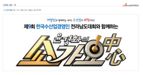 대흥커뮤니케이션즈