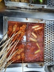 고민석불오뎅가마솥떡볶이 센텀점