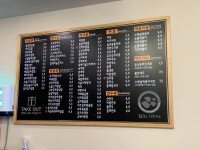 참좋은김밥천국