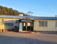 국군복지단 간성마트