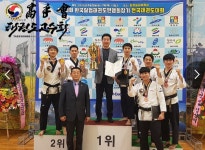 경희대키즈태권도장