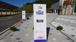 대흥커뮤니케이션즈