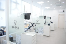 늘바른치과의원
