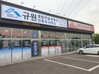 제일광고