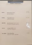 커피팀버 카페 상모점