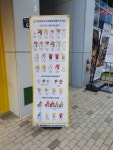 빽다방 서수원홈플러스점