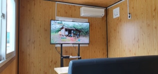 오태종합자동차정비검사소