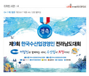 대흥커뮤니케이션즈
