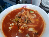 종각교동짬뽕