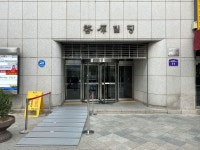 세무회계 사람