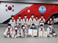 용인대 현진 태권도장