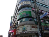 에이스당구클럽
