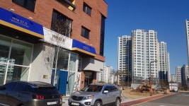 37.5 송산그린시티점