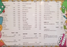 구공카페