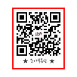 조아부동산공인중개사사무소
