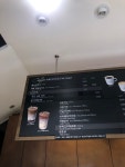 파리바게뜨구례중앙점