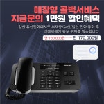 케이애드플러스
