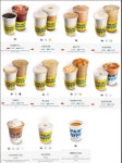 빽다방 수유역점