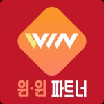 윈윈파트너 상인지사