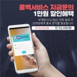 케이애드플러스