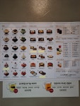 설빙 여수웅천점