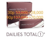 글라스인더스트리 위드렌즈 울산 병영점