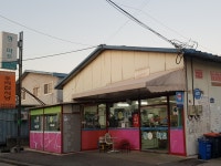 나들가게 장마트