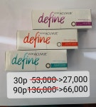 글라스인더스트리 위드렌즈 울산 병영점