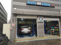 오토샤인 미사강동점