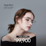 소유안경원 송파문정점