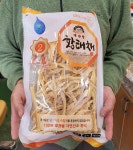 갈릴리건어물