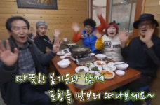 가마솥산장가든 닭백숙