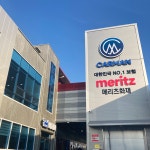 카맨모터스
