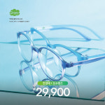 소유안경원 송파문정점