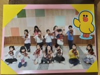 바이올린 음악 교습소