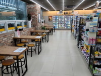 이마트24 부산승학온천점