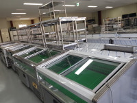 약수재활용센터