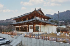 고요재