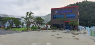 세인토건