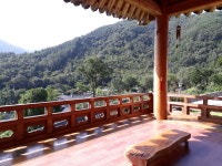 죽림원 한옥펜션