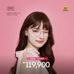 소유안경원 송파문정점