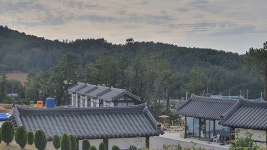 고흥 거금락 한옥펜션캠핑장
