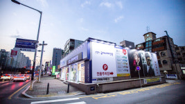 글라스바바안경 용인처인점